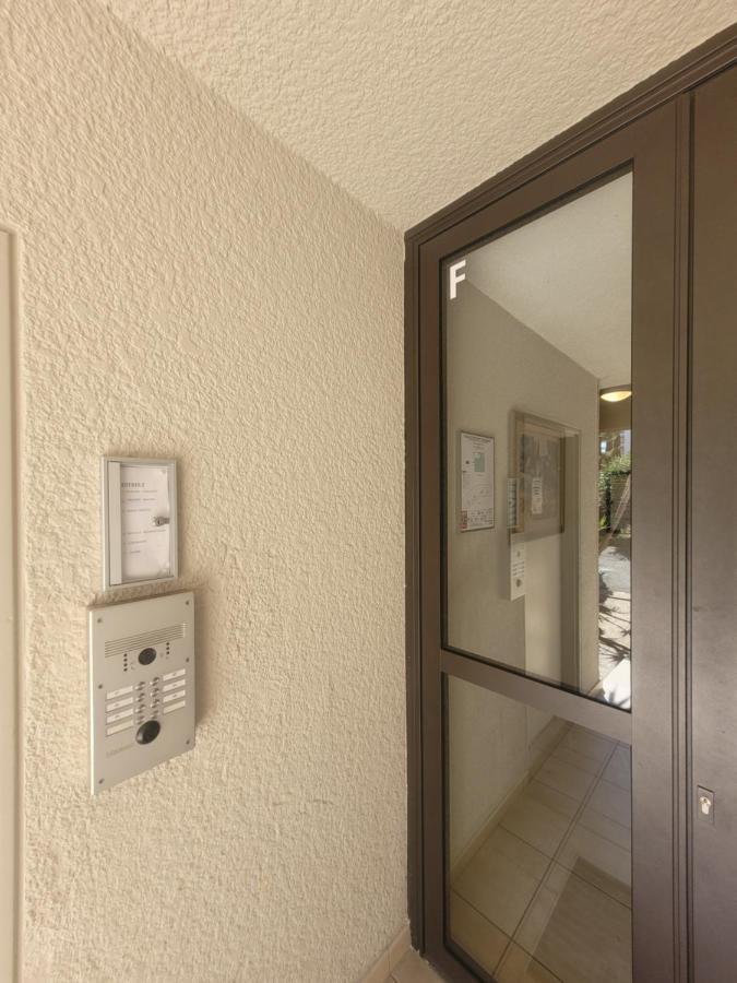 דירות Le Cocooning - Saint Raphael - Wi-Fi - Piscine מראה חיצוני תמונה
